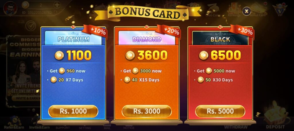 Royal casino